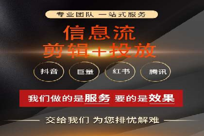 百度推广代理商如何实现精准投放