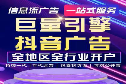 百度SEO推广公司服务效果评估：多案例对比分析